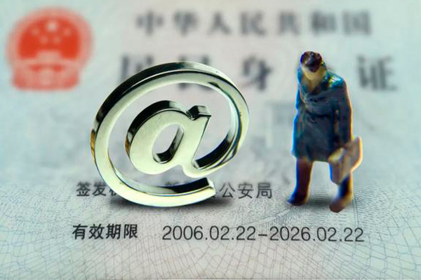 北京私借短期空放-北京私借空放贷款当天下款-北京私借贷款